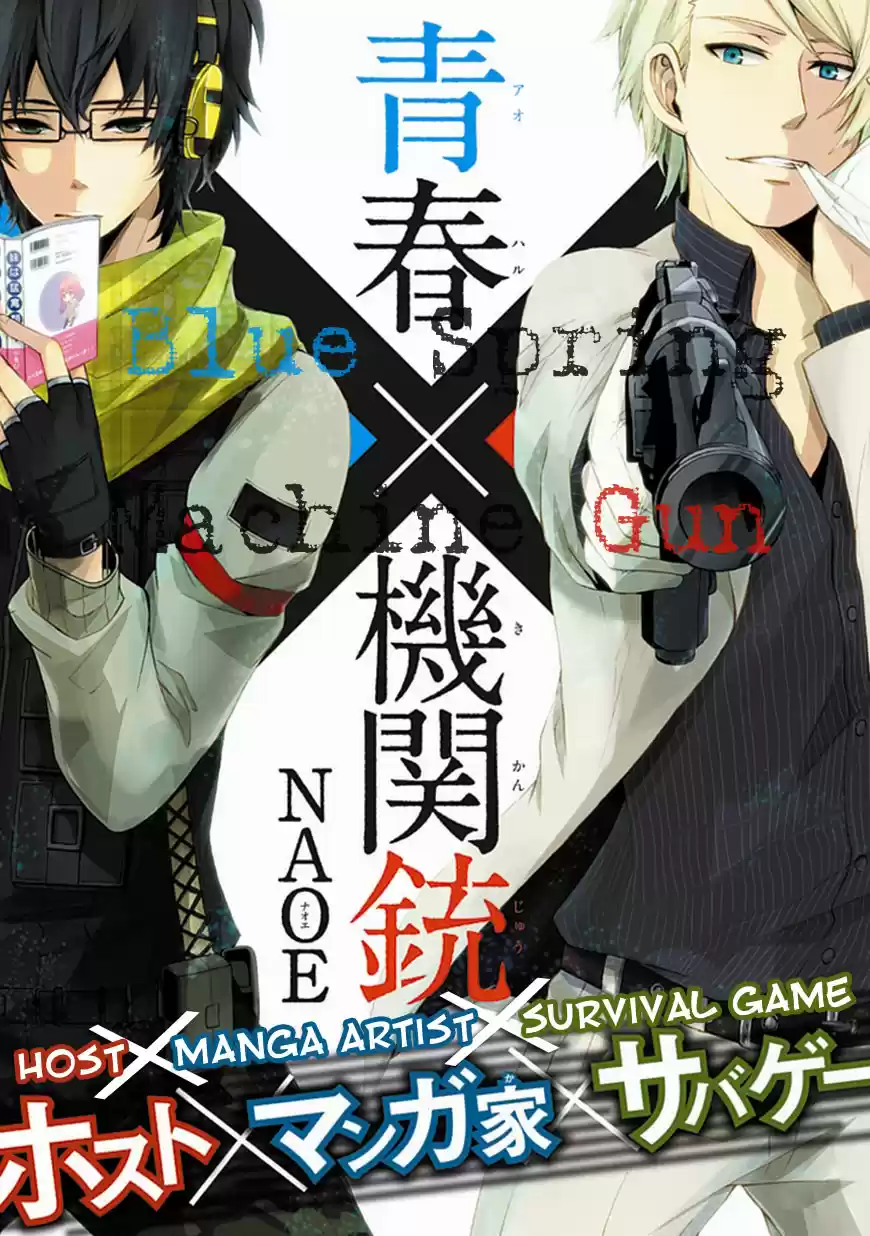 Seishun x Kikanjuu (2012) - Capítulo 0.1 - Página 6 - LectorTMOo