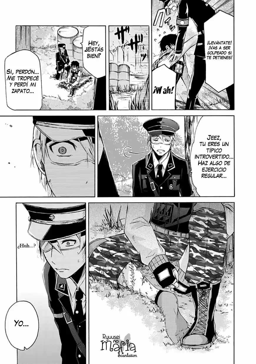 Seishun x Kikanjuu (2012) - Capítulo 0.1 - Página 33 - LectorTMOo