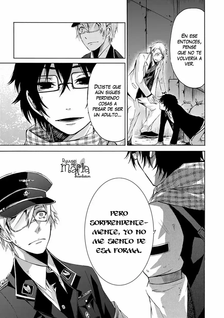 Seishun x Kikanjuu (2012) - Capítulo 0.1 - Página 37 - LectorTMOo