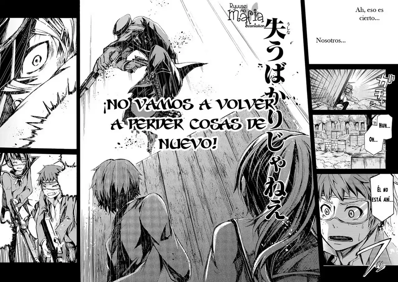 Seishun x Kikanjuu (2012) - Capítulo 0.1 - Página 40 - LectorTMOo