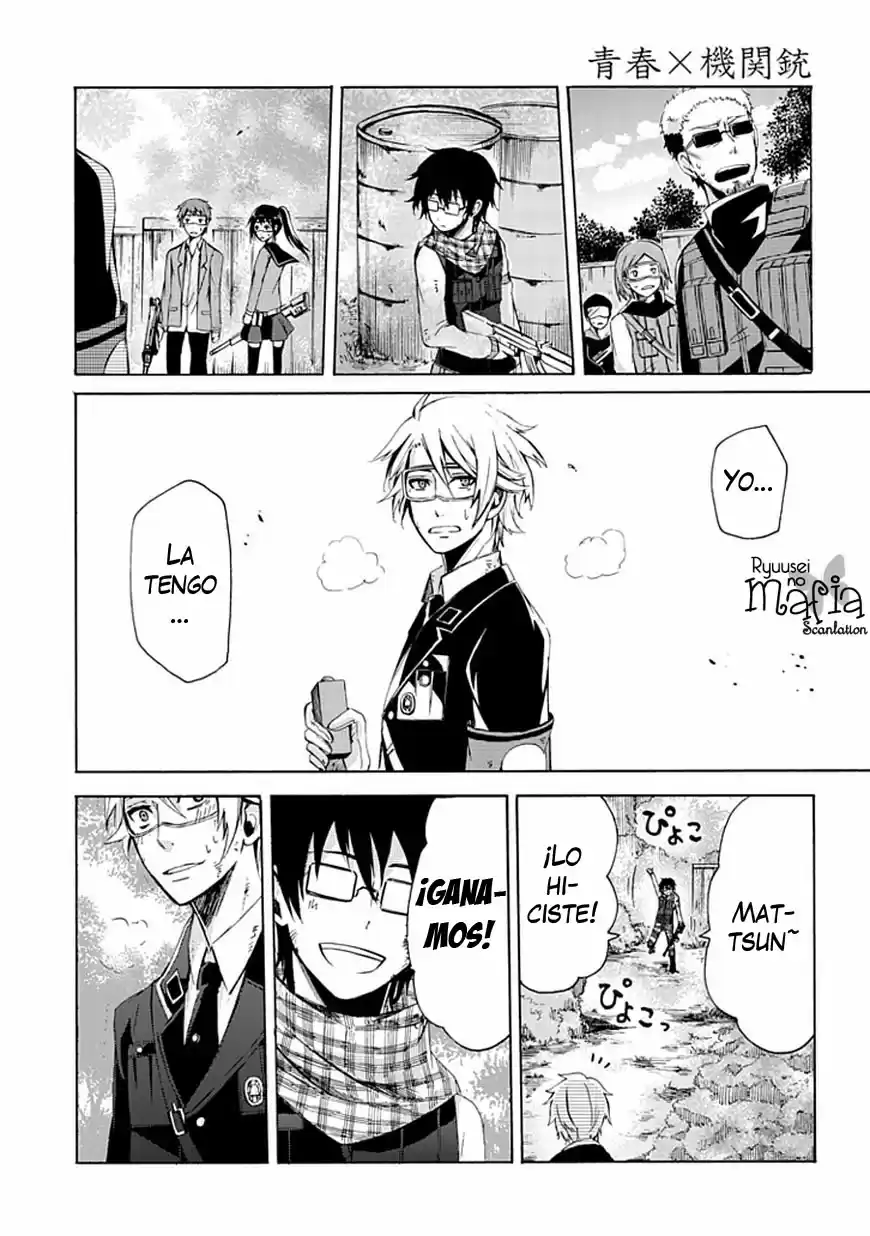 Seishun x Kikanjuu (2012) - Capítulo 0.1 - Página 43 - LectorTMOo