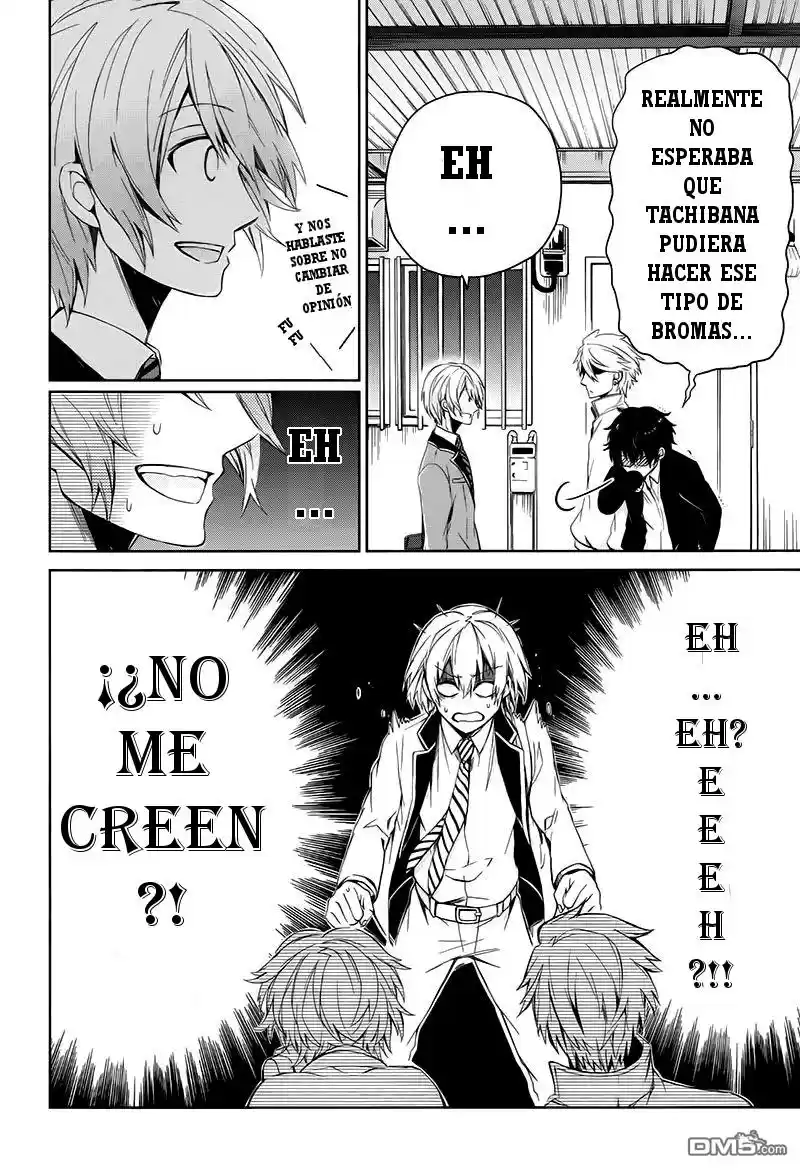 Seishun x Kikanjuu (2012) - Capítulo 17 - Página 13 - LectorTMOo