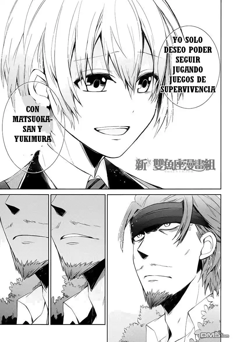 Seishun x Kikanjuu (2012) - Capítulo 17 - Página 34 - LectorTMOo