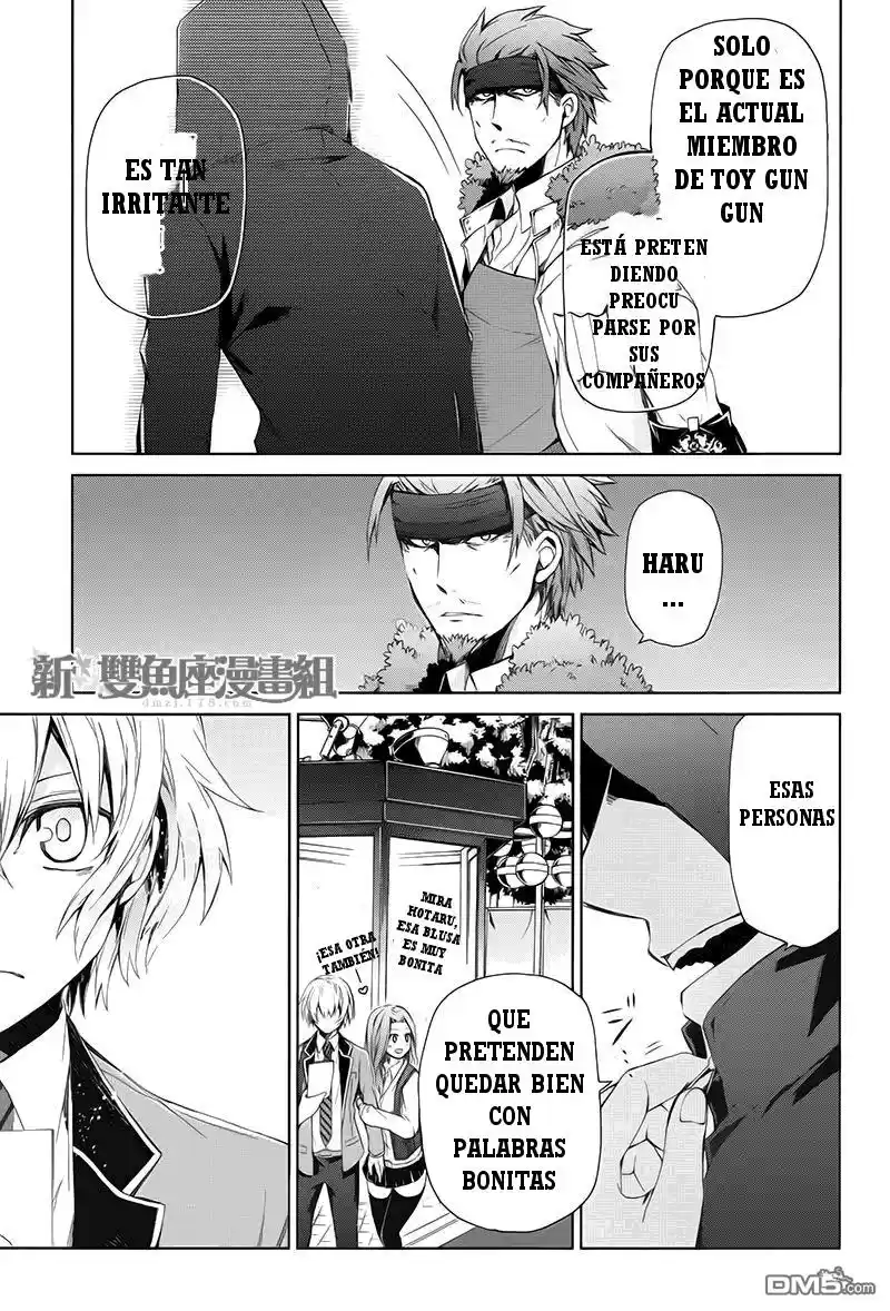 Seishun x Kikanjuu (2012) - Capítulo 17 - Página 40 - LectorTMOo