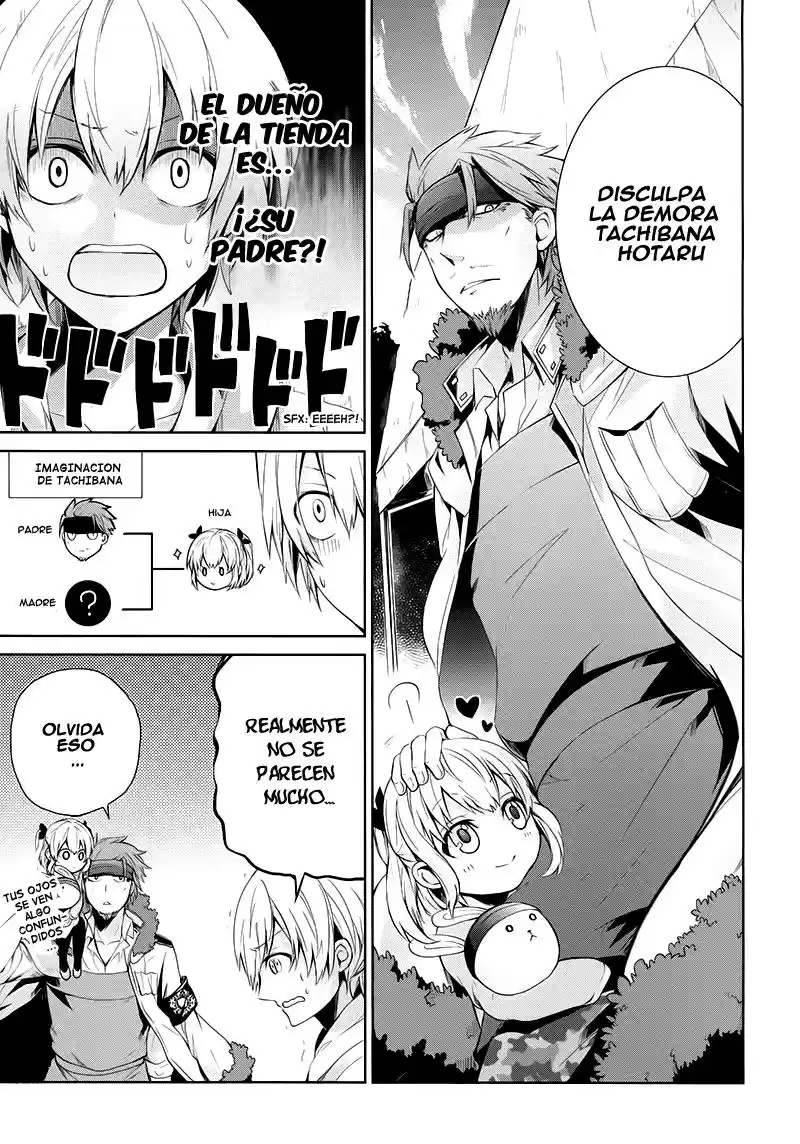Seishun x Kikanjuu (2012) - Capítulo 18 - Página 7 - LectorTMOo