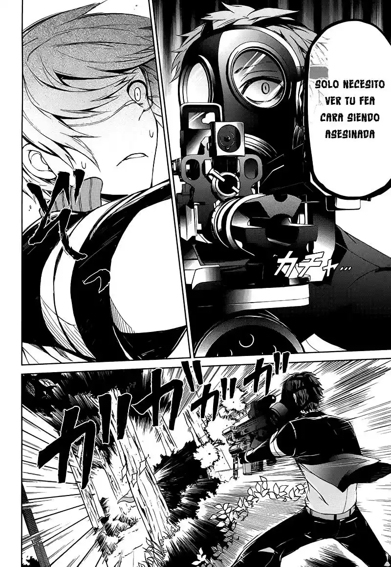 Seishun x Kikanjuu (2012) - Capítulo 18 - Página 43 - LectorTMOo