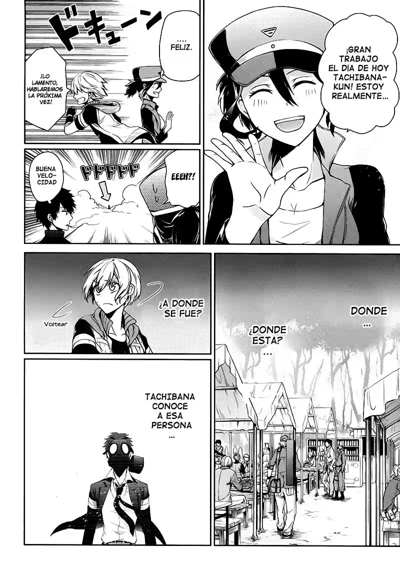 Seishun x Kikanjuu (2012) - Capítulo 18 - Página 52 - LectorTMOo