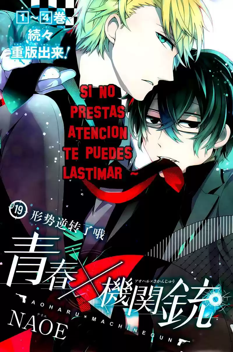 Seishun x Kikanjuu (2012) - Capítulo 19 - Página 4 - LectorTMOo