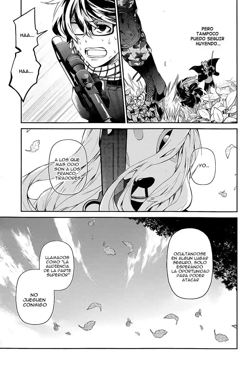 Seishun x Kikanjuu (2012) - Capítulo 22 - Página 15 - LectorTMOo