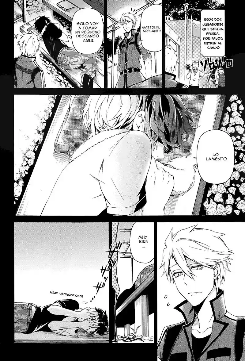 Seishun x Kikanjuu (2012) - Capítulo 22 - Página 24 - LectorTMOo