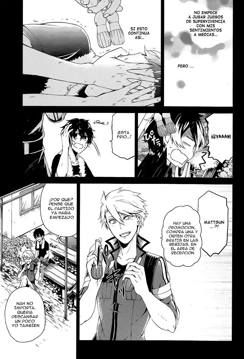 Seishun x Kikanjuu (2012) - Capítulo 22 - Página 25 - LectorTMOo