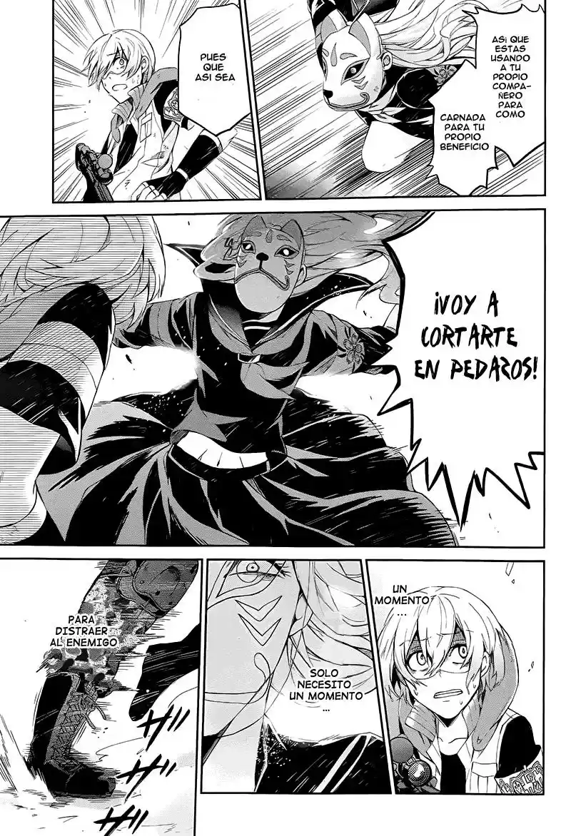 Seishun x Kikanjuu (2012) - Capítulo 22 - Página 33 - LectorTMOo