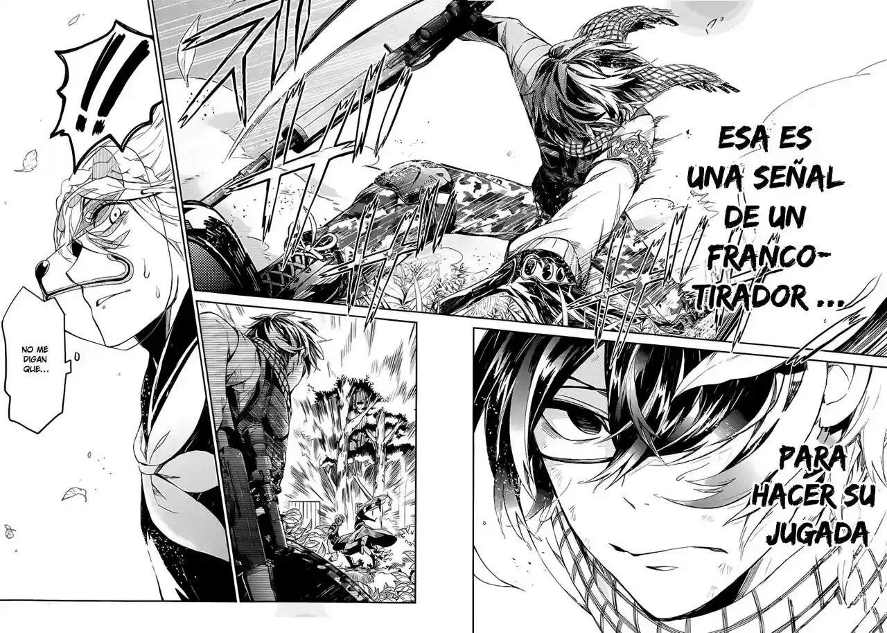 Seishun x Kikanjuu (2012) - Capítulo 22 - Página 34 - LectorTMOo