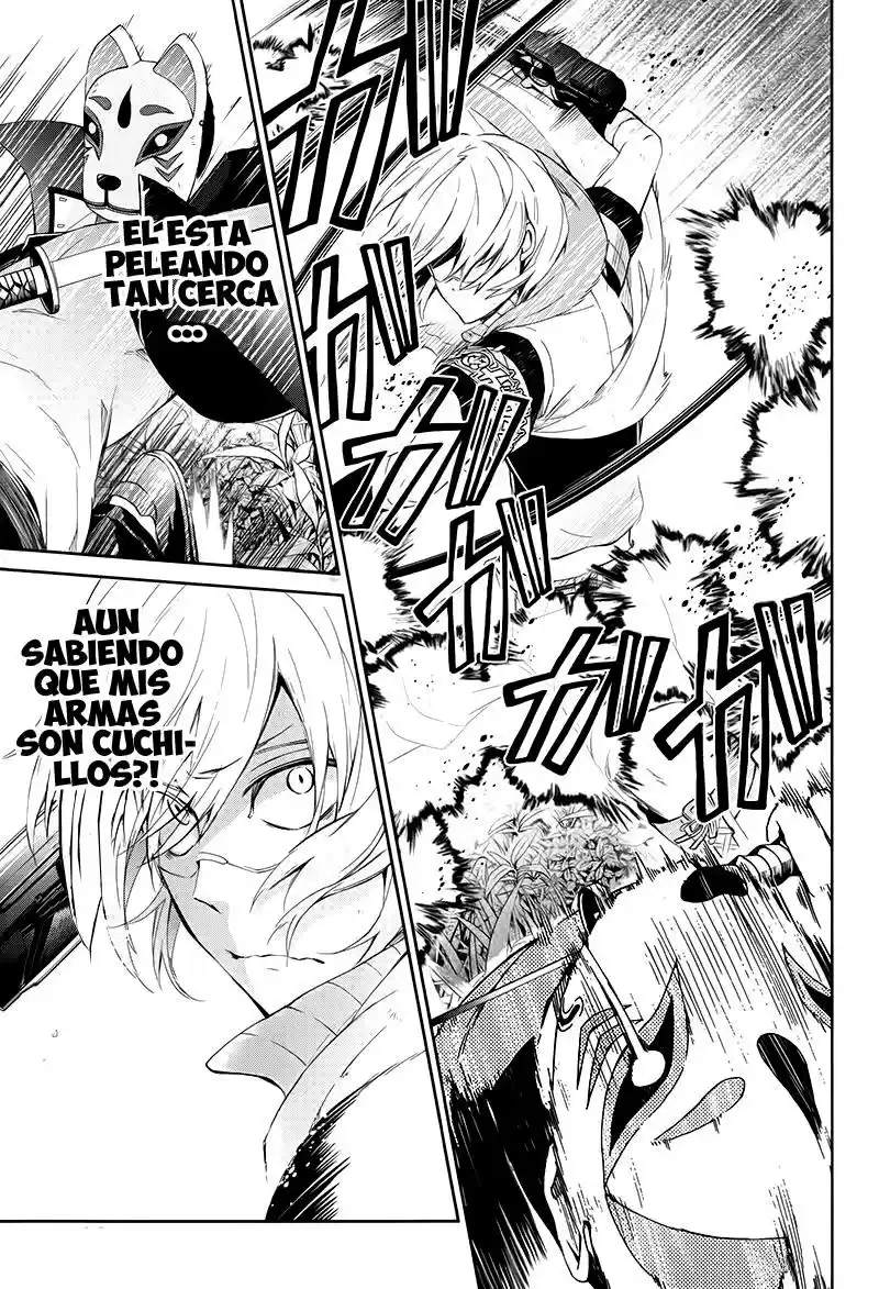 Seishun x Kikanjuu (2012) - Capítulo 23 - Página 17 - LectorTMOo