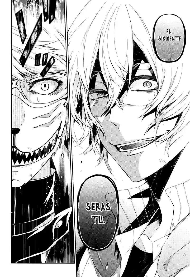 Seishun x Kikanjuu (2012) - Capítulo 23 - Página 24 - LectorTMOo