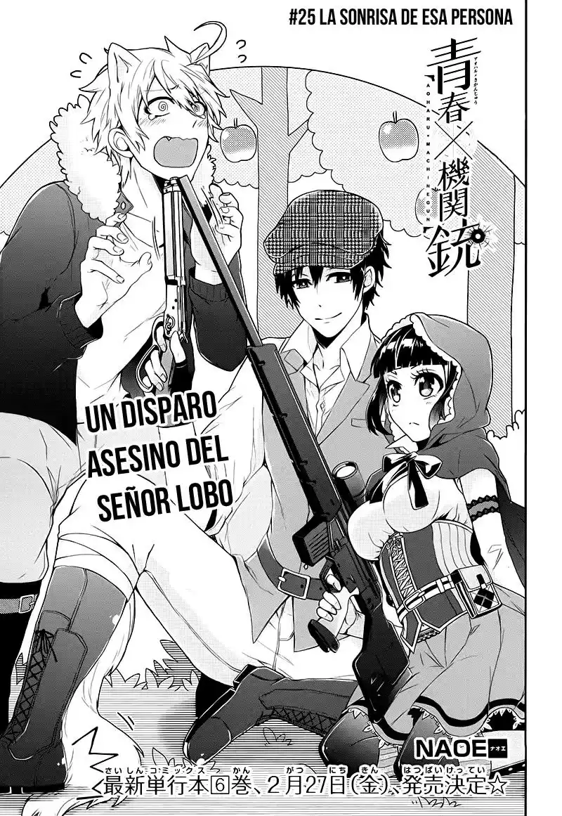 Seishun x Kikanjuu (2012) - Capítulo 25 - Página 3 - LectorTMOo
