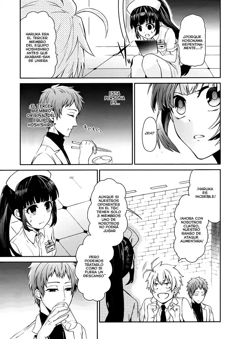 Seishun x Kikanjuu (2012) - Capítulo 25 - Página 7 - LectorTMOo