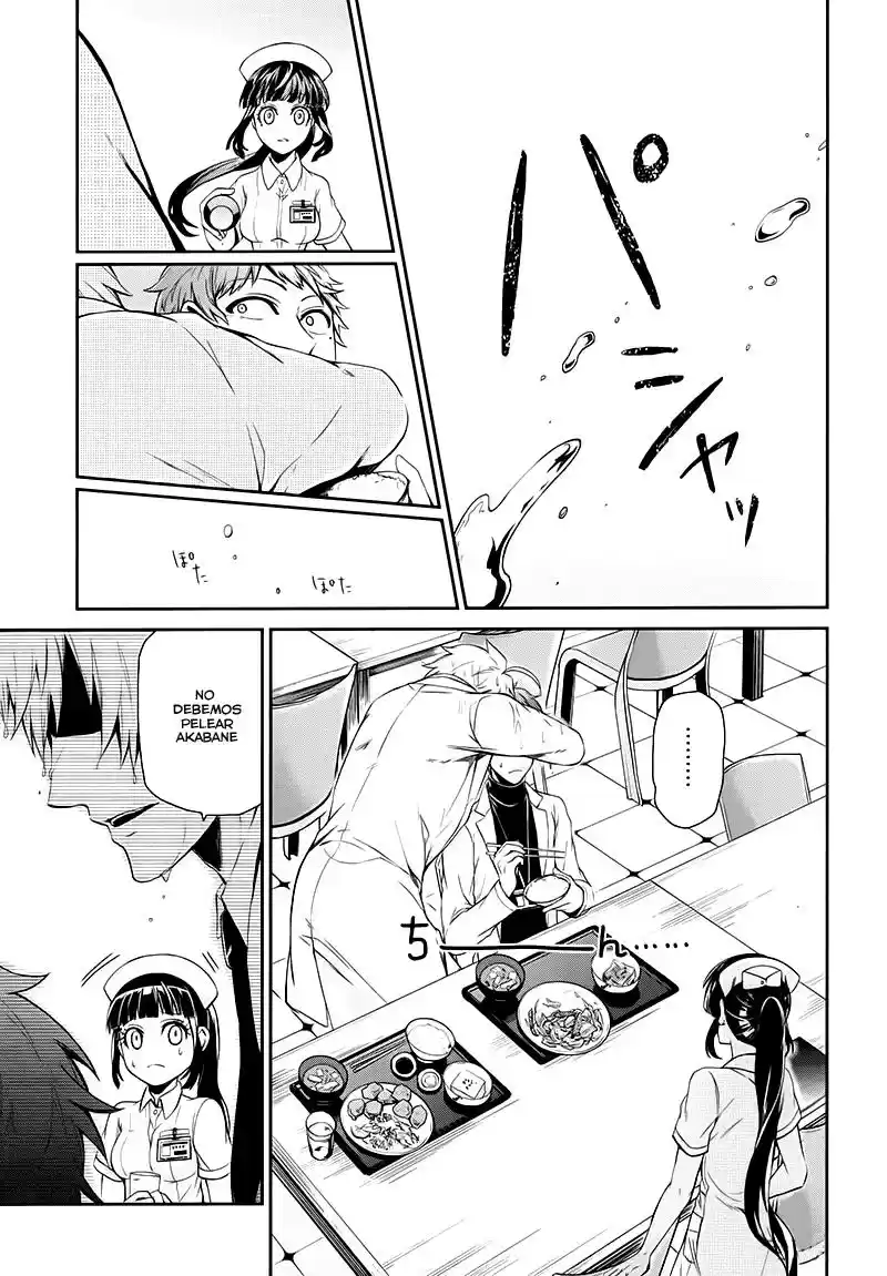 Seishun x Kikanjuu (2012) - Capítulo 25 - Página 15 - LectorTMOo