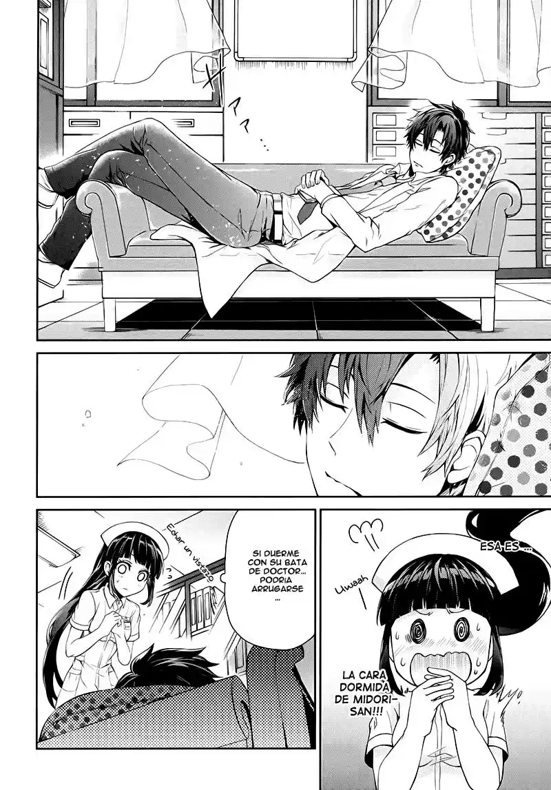 Seishun x Kikanjuu (2012) - Capítulo 25 - Página 18 - LectorTMOo