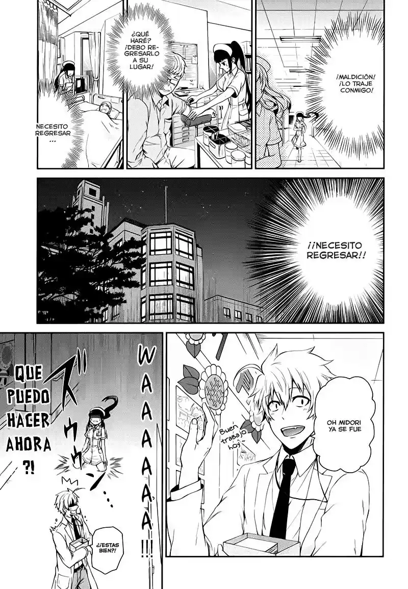 Seishun x Kikanjuu (2012) - Capítulo 25 - Página 23 - LectorTMOo
