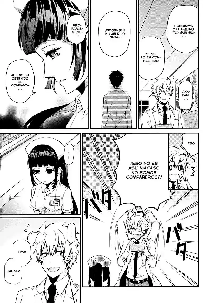 Seishun x Kikanjuu (2012) - Capítulo 25 - Página 27 - LectorTMOo