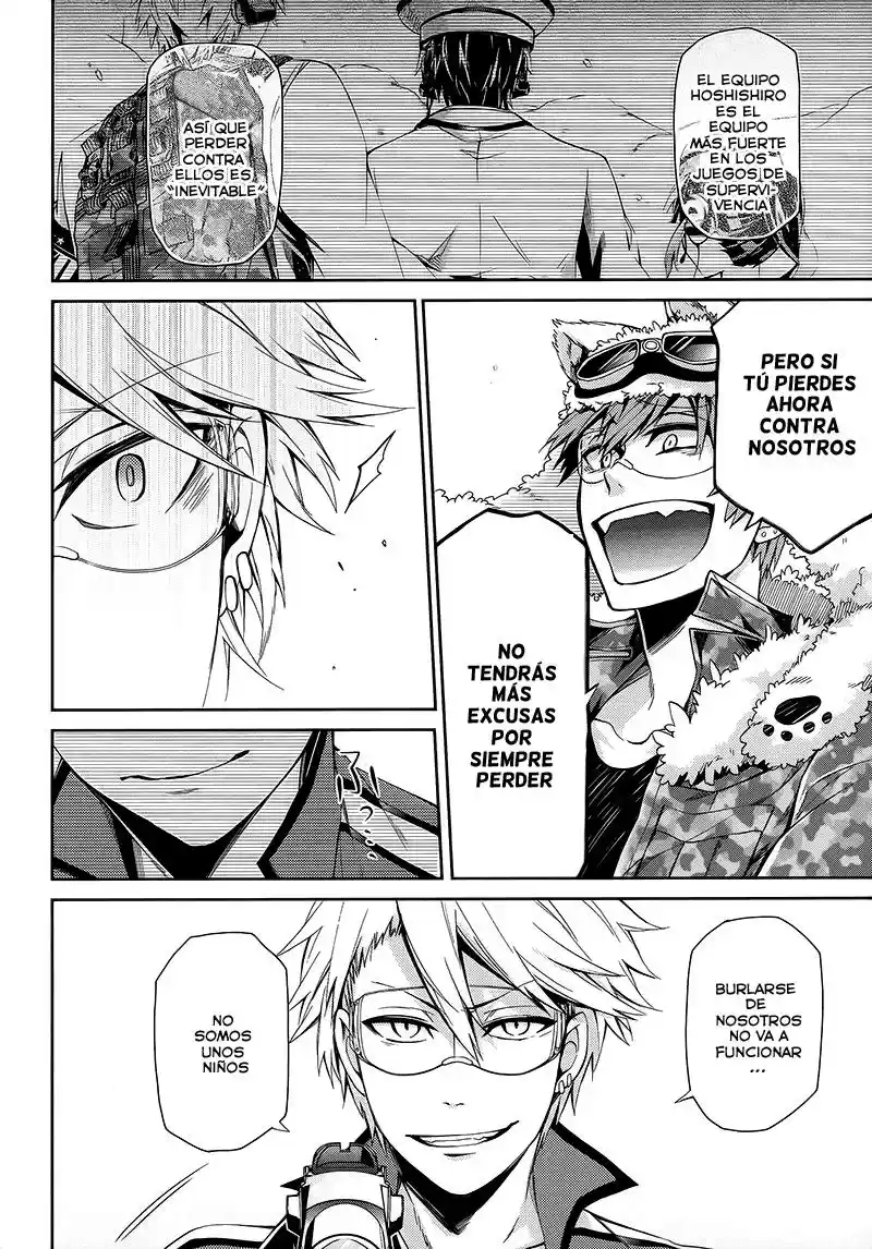 Seishun x Kikanjuu (2012) - Capítulo 27 - Página 7 - LectorTMOo