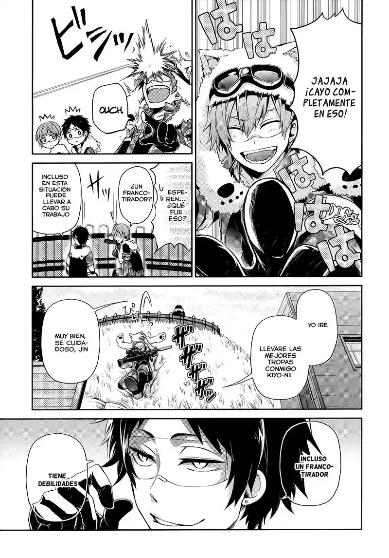 Seishun x Kikanjuu (2012) - Capítulo 27 - Página 25 - LectorTMOo