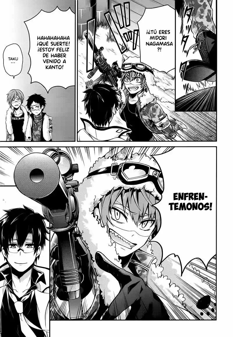 Seishun x Kikanjuu (2012) - Capítulo 28 - Página 5 - LectorTMOo