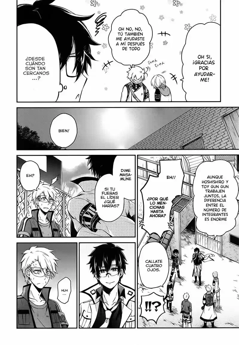 Seishun x Kikanjuu (2012) - Capítulo 28 - Página 32 - LectorTMOo