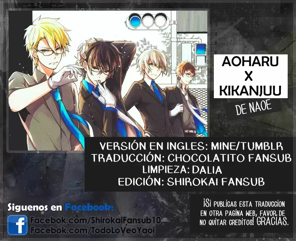 Seishun x Kikanjuu (2012) - Capítulo 29 - Página 1 - LectorTMOo