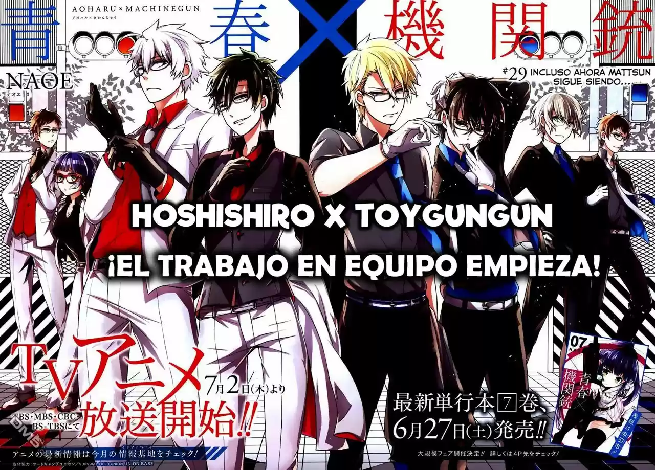 Seishun x Kikanjuu (2012) - Capítulo 29 - Página 4 - LectorTMOo