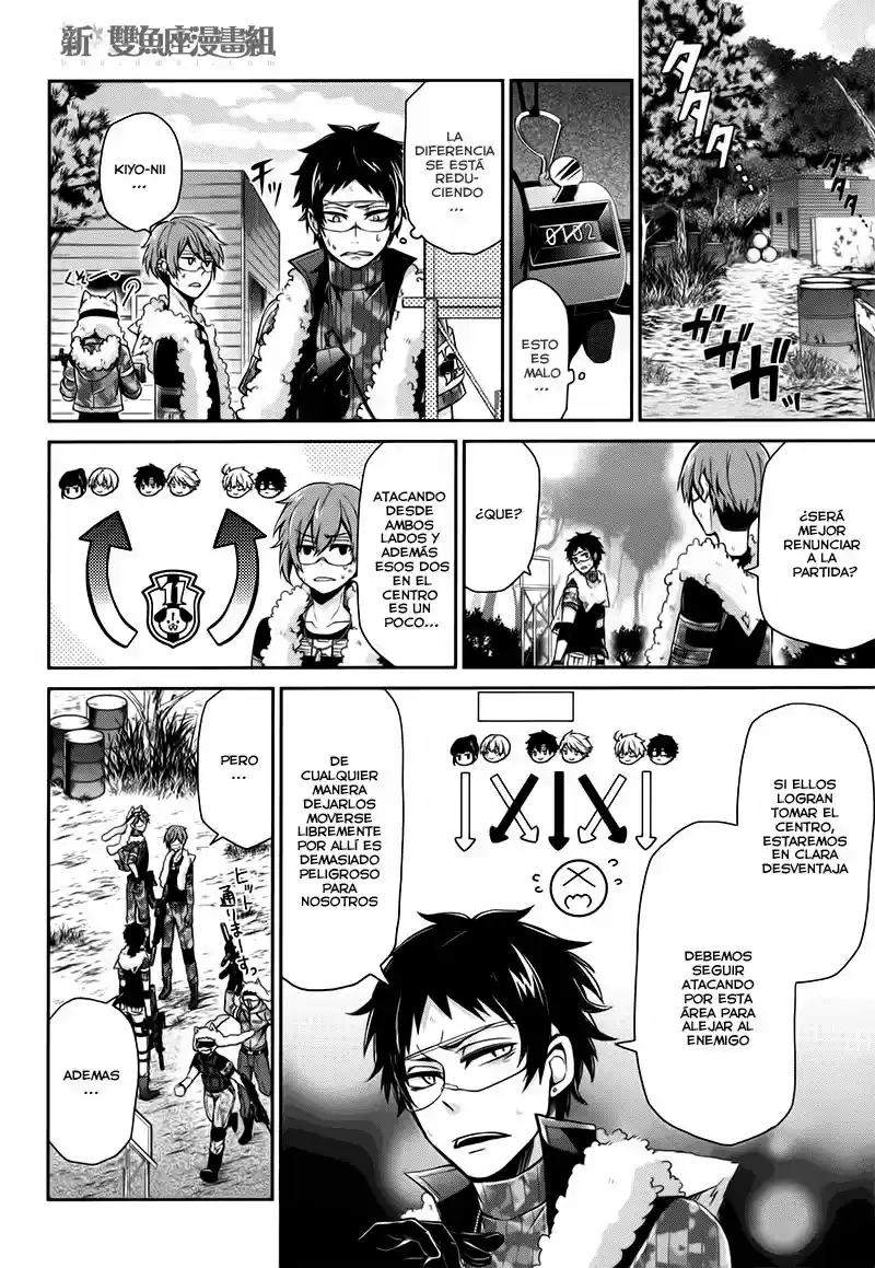 Seishun x Kikanjuu (2012) - Capítulo 29 - Página 5 - LectorTMOo