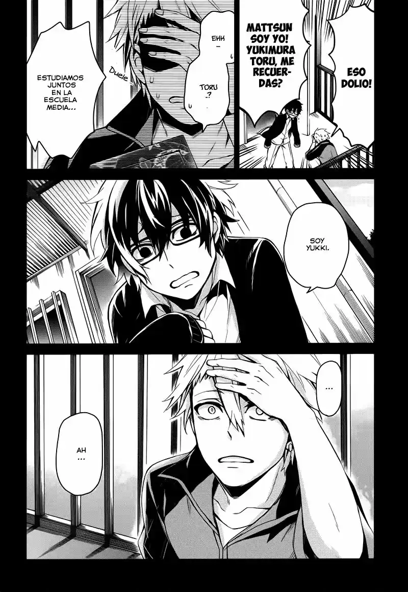 Seishun x Kikanjuu (2012) - Capítulo 29 - Página 25 - LectorTMOo