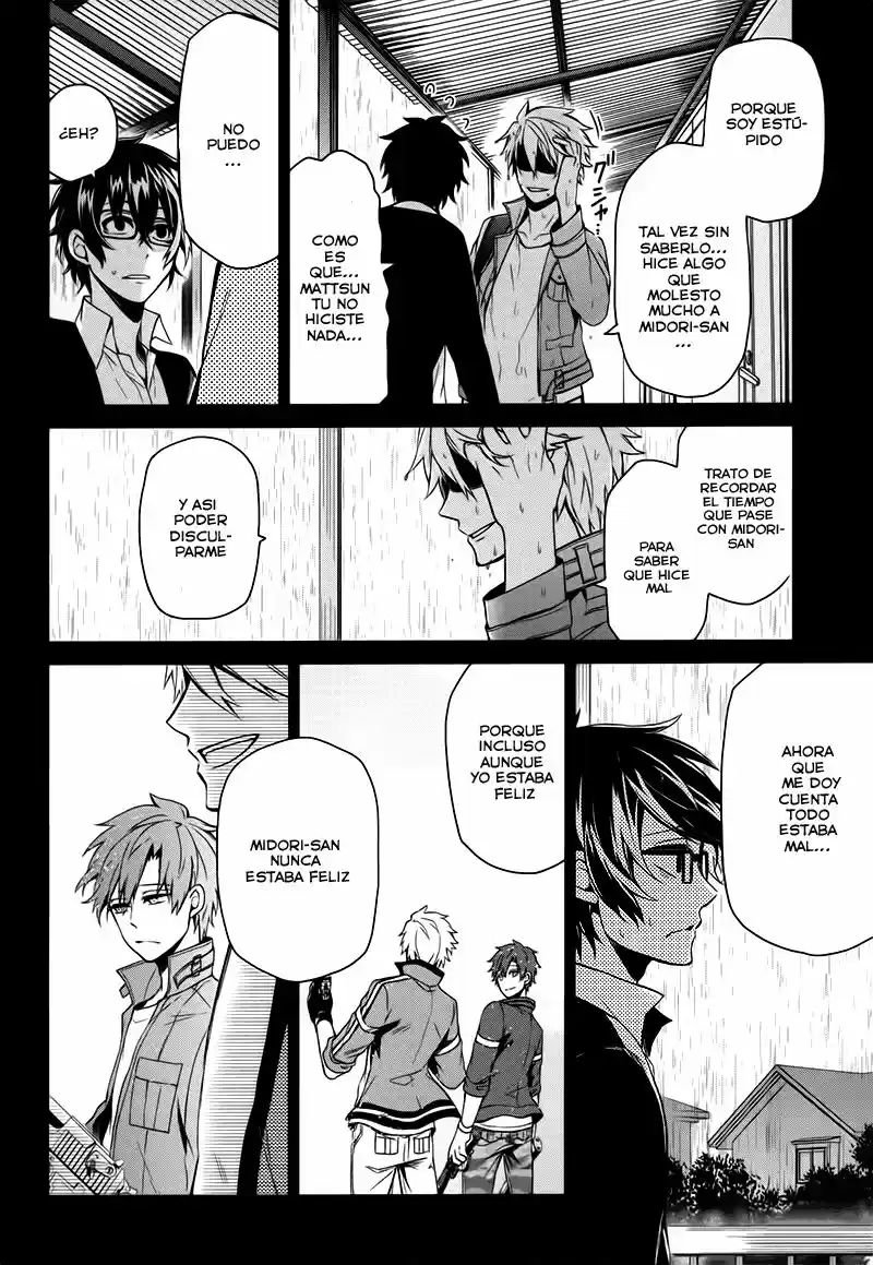 Seishun x Kikanjuu (2012) - Capítulo 29 - Página 33 - LectorTMOo