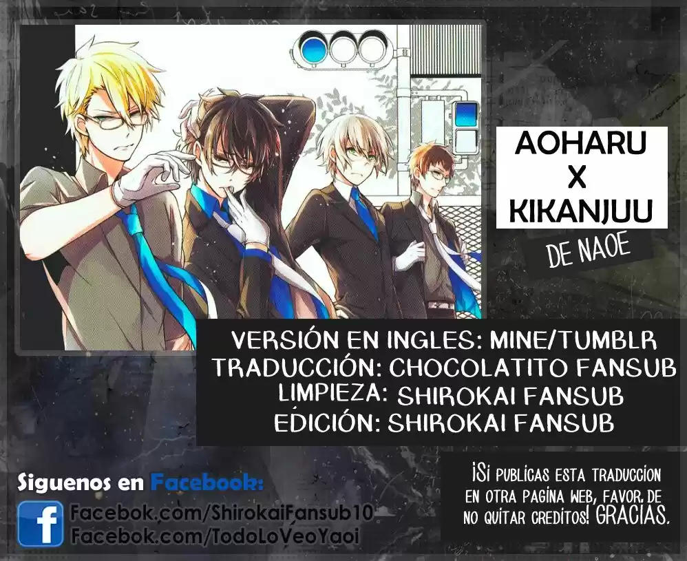 Seishun x Kikanjuu (2012) - Capítulo 30 - Página 1 - LectorTMOo