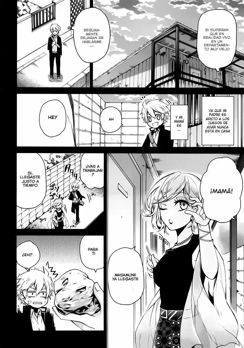 Seishun x Kikanjuu (2012) - Capítulo 31 - Página 7 - LectorTMOo