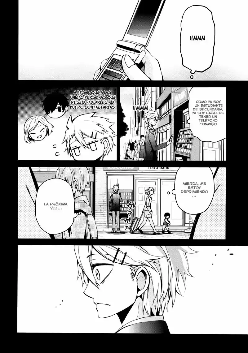 Seishun x Kikanjuu (2012) - Capítulo 31 - Página 25 - LectorTMOo