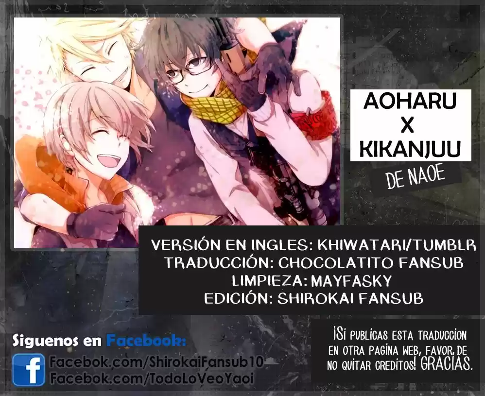 Seishun x Kikanjuu (2012) - Capítulo 32 - Página 1 - LectorTMOo