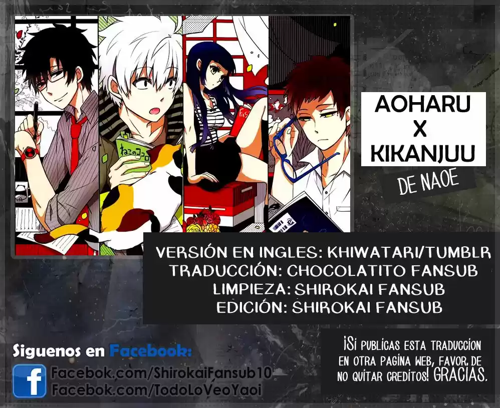 Seishun x Kikanjuu (2012) - Capítulo 34 - Página 1 - LectorTMOo