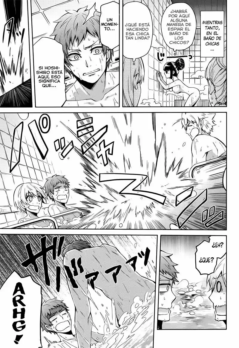 Seishun x Kikanjuu (2012) - Capítulo 36 - Página 53 - LectorTMOo