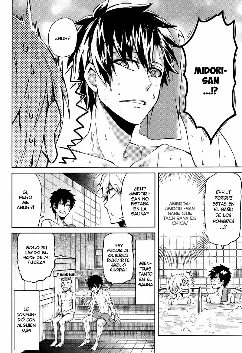 Seishun x Kikanjuu (2012) - Capítulo 36 - Página 59 - LectorTMOo