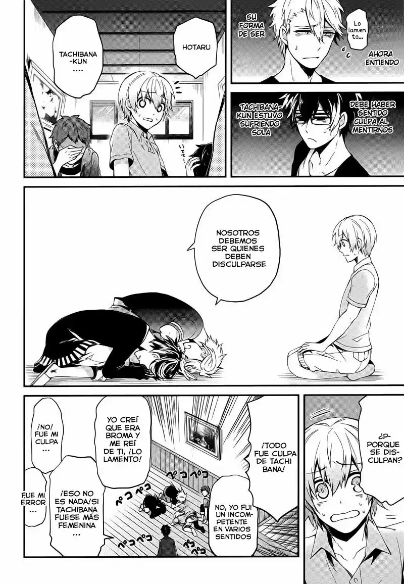 Seishun x Kikanjuu (2012) - Capítulo 37 - Página 35 - LectorTMOo