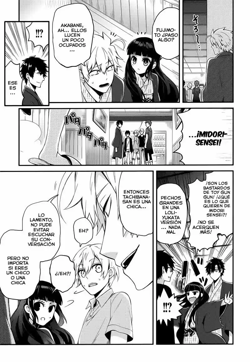 Seishun x Kikanjuu (2012) - Capítulo 37 - Página 43 - LectorTMOo