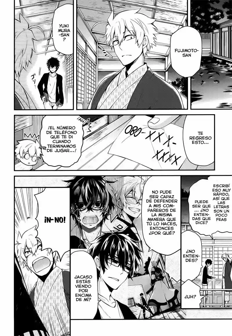 Seishun x Kikanjuu (2012) - Capítulo 37 - Página 49 - LectorTMOo