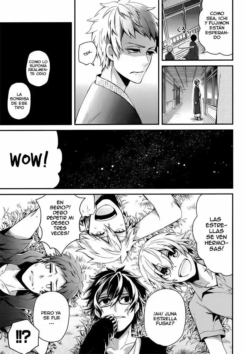 Seishun x Kikanjuu (2012) - Capítulo 37 - Página 71 - LectorTMOo