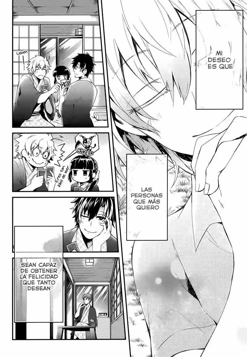 Seishun x Kikanjuu (2012) - Capítulo 37 - Página 73 - LectorTMOo