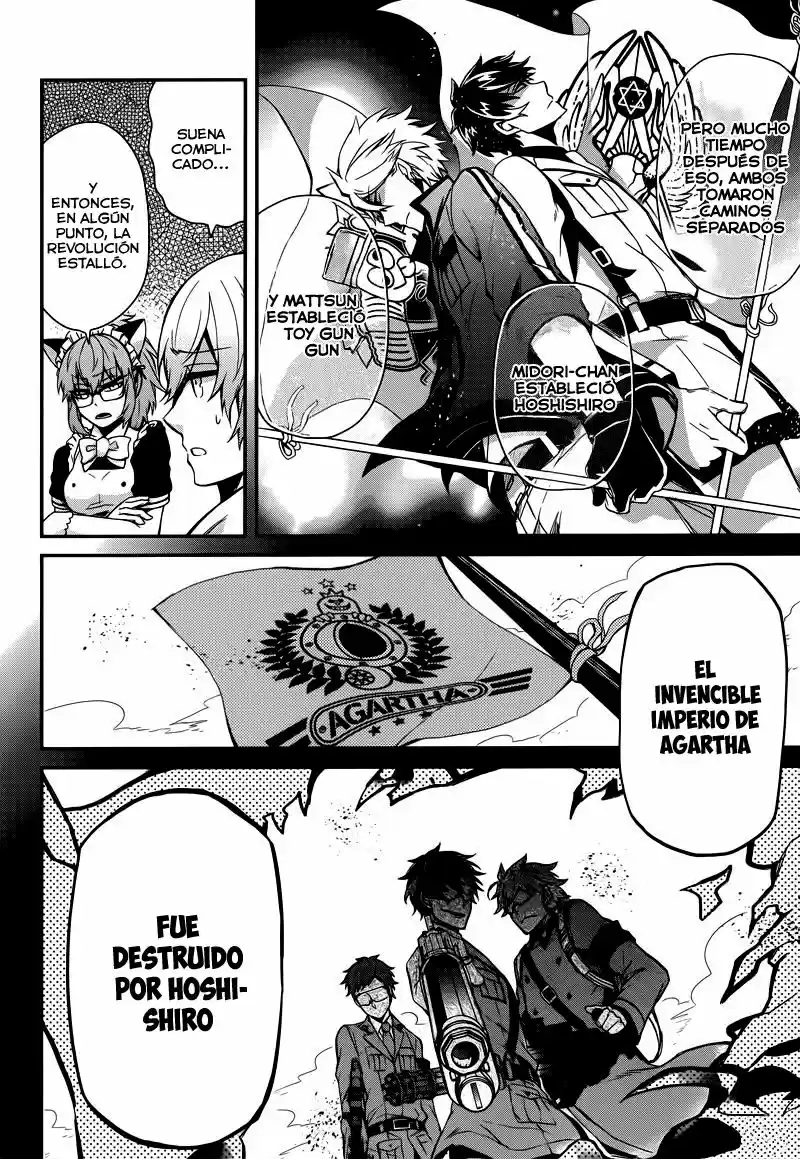 Seishun x Kikanjuu (2012) - Capítulo 38 - Página 17 - LectorTMOo