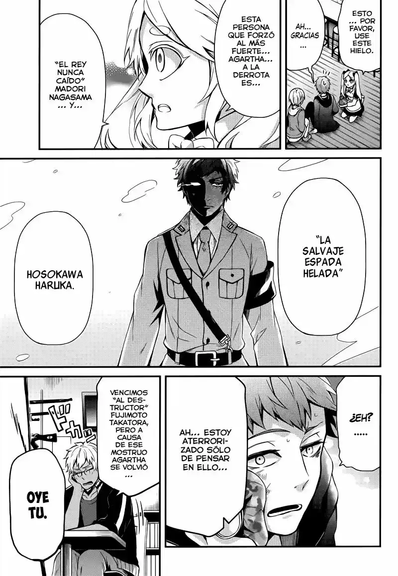 Seishun x Kikanjuu (2012) - Capítulo 38 - Página 38 - LectorTMOo