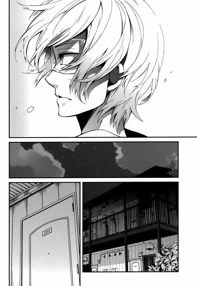 Seishun x Kikanjuu (2012) - Capítulo 38 - Página 87 - LectorTMOo