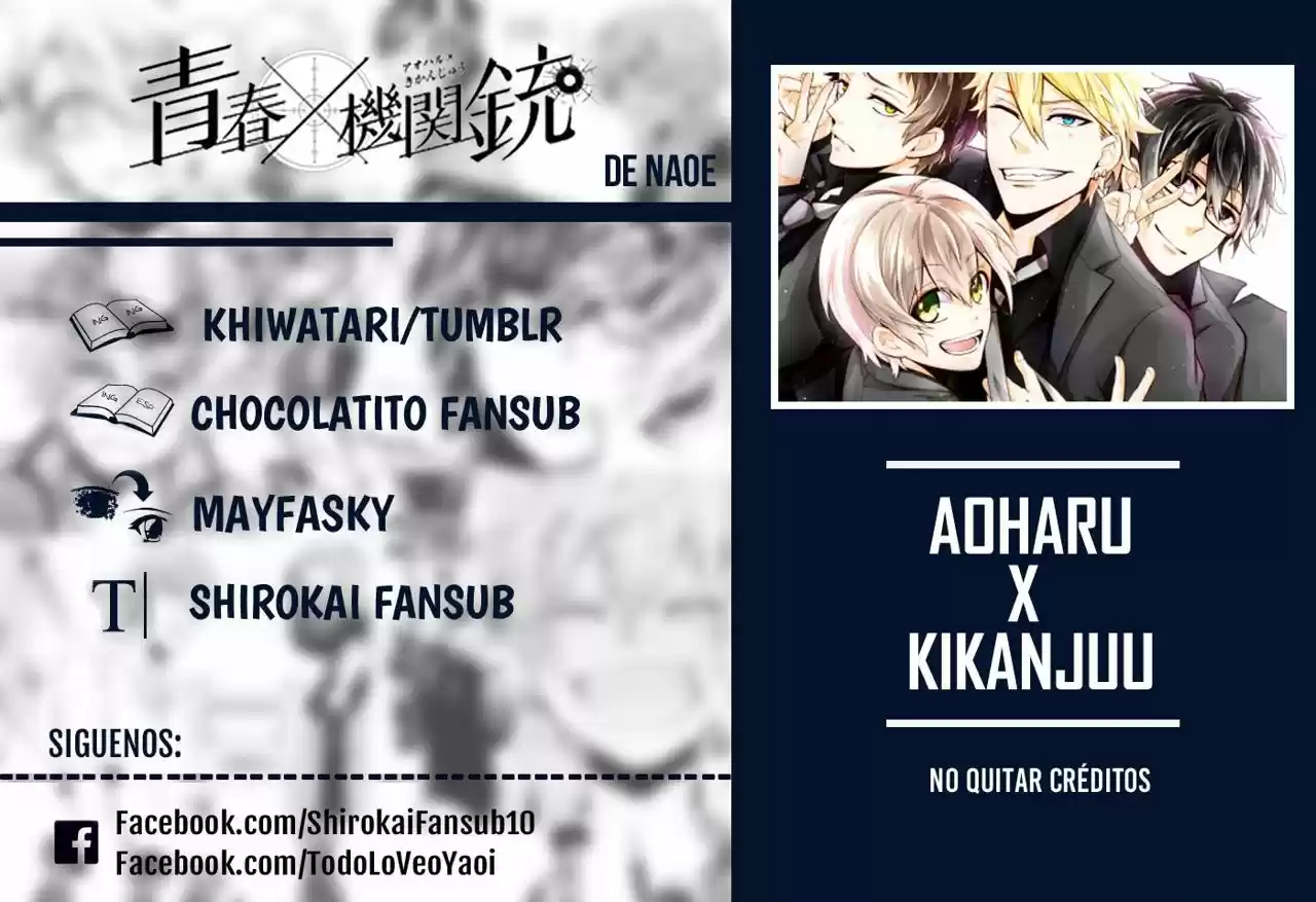 Seishun x Kikanjuu (2012) - Capítulo 39 - Página 1 - LectorTMOo